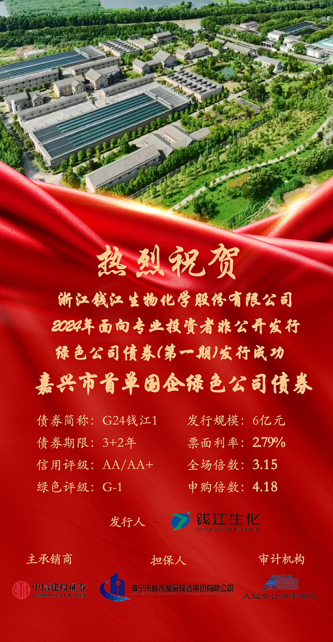 b4f732e6164051ef8f305c511f4da56 - 副本.png